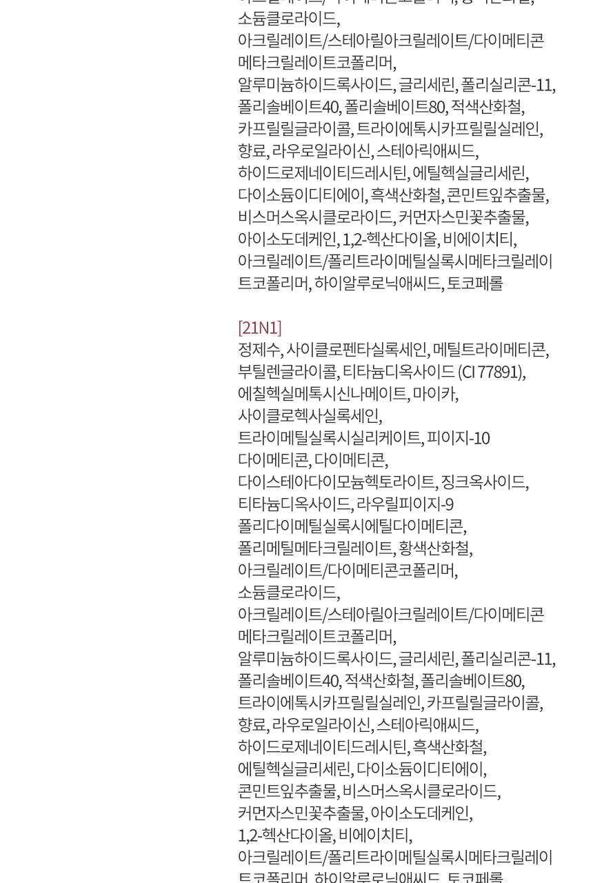 2890340368_N0APtcO7_7fc2700b3c8525d06f79eab301bc56025399d584.jpg