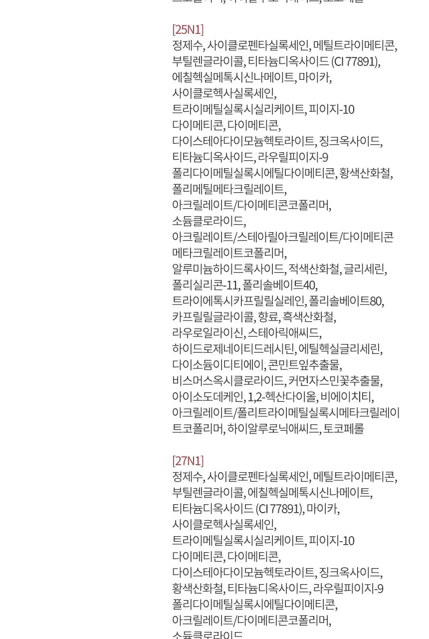 2890340368_tawqicDE_ea55f73ccf07006960f278af27c468c2498efbee.jpg